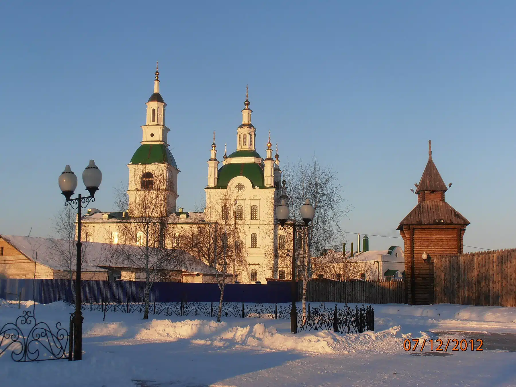 Fun Things to Do in Yalutorovsk | Travel Guide (2024) | Best Places to Visit