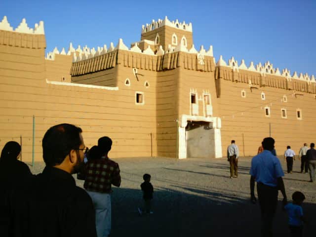 Najran Image