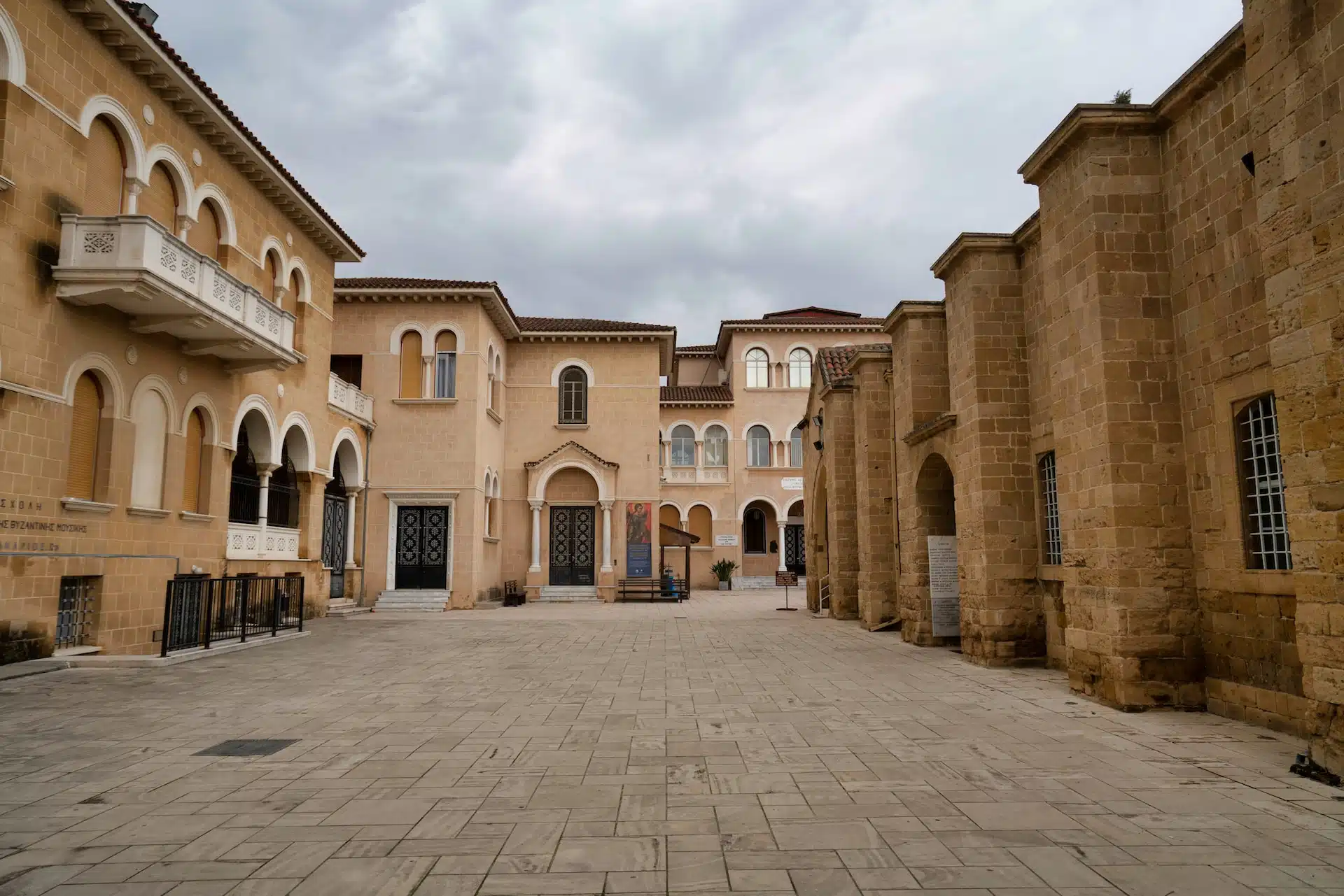 Fun Things to Do in Nicosia | Travel Guide (2024) | Best Places to Visit